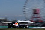 Formel 1 – GP Japan (Freitag)