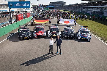 Gerhard Berger (Vorsitzender der DTM-Dachorganisation ITR) und Masaaki Bandoh (Vorsitzender des Super-GT-Dachverbandes GTA) - Foto: DTM