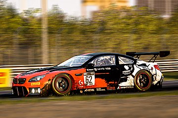 BMW M6 GT3 (MW Team G2 Esports) - Foto: BMW