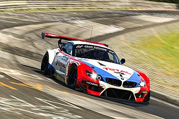 Foto: BMW