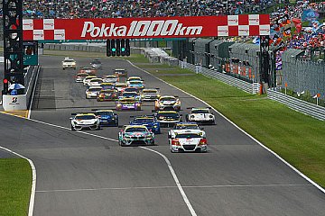 Start zur japanischen Super GT - Foto: Super GT