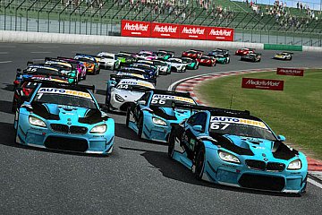 DTM Esports Championship: Titelverteidiger verkürzt Rückstand