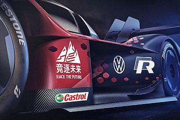 Rekordversuch des Volkswagen ID.R unterstützt Elektromodell-Offensive in China