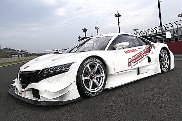 Der Honda NSX Cencept GT3 - Foto: Honda