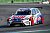 Der Engstler VW Golf GTI TCR der Saison 2017 - Foto: ADAC