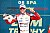 Toyota-Pilot Tim Heinemann hat mit seinem fünften Saisonsieg in Spa-Francorchamps seine Tabellenführung in der DTM Trophy weiter ausgebaut - Foto: DTM