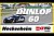 DUNLOP 60 Hockenheim 2 (27.07.18)