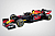 RB16 – Red Bulls neue Formel-1-Waffe