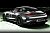 Der neue Mercedes-AMG GT4 - Foto: Mercedes AMG/Edgar Chu