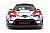 Der neue Toyota Yaris WRC - Foto: Toyota