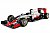 Haas ist neu in der Formel 1. - Foto: Haas
