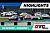 Highlights GT Sprint Rennen 1 in Assen (NL)