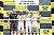 Das Podium von rennen 2 in hockenheim. - Foto: DTM