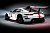 Der neue Porsche 911 RSR (2019) - Foto: Porsche