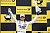 Maro Engel gewinnt sensationell sein erstes DTM-Rennen