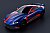 Blick auf den Aston Martin Vantage GT4 von MRT - Foto: Aston Martin