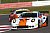 Phil Keen, Mike Wainwright, Adam Carrol mit Sieg im Porsche 911 RSR vom Team Gulf Racing UK