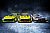 GetSpeed mit drei Mercedes-AMG GT3 beim Qualifikationsrennen