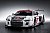 Der neue Audi R8 LMS - Foto: Audi