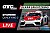 GT Sprint Lausitzring - Qualifying 2 (04/06/2023)