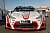 Das neue Cup Auto – der GT86 CS-Cup steht vor Debüt
