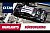 DTM - Nürburgring - Highlights Rennen