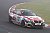 Mathol-Avia-BMW - Foto: Mathol Racing GmbH