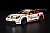 Colins neuer Porsche 911 GT3 Cup im FIRE-Design - Foto: Deine Lobby
