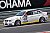 Den guten Startplatz konnte das Duo Rolf Derscheid (Much) und Michael Flehmer (Heiligenhaus) auf ihrem schnellen BMW 325i nicht in einen Sieg ummünzen. 
