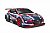 Hyundai Veloster N ETCR - Foto: Hyundai