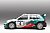 Mit dem 2003 vorgestellten SKODA FABIA WRC setzte das Werksteam SKODA Motorsport sein Engagement in der obersten Kategorie der Rallye-Weltmeisterschaft fort - Foto: obs/Skoda