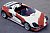 Toyota MR2 Concept Car Street Affair: Mittelmotor-Traumwagen von 2001