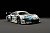 Rutronik Racing by Tece setzt zwei Audi R8 LMS ein - Foto: ADAC