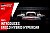 Neues Toyota Gazoo Racing GR010 Hybrid Hypercar vorgestellt