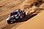 Toyota Gazoo Racing bei der Rallye Dakar in Führung